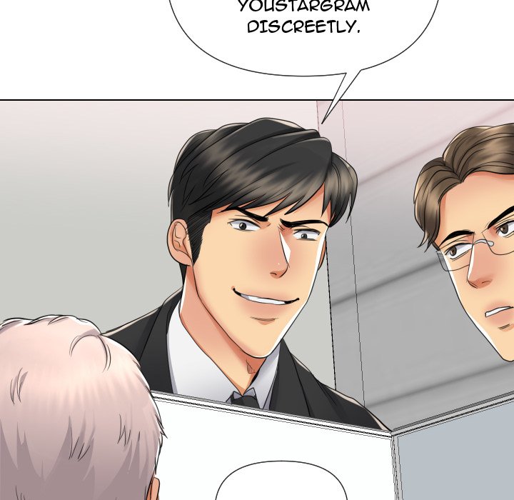 Sneaky Deal - Chapter 17 [photo 72] - MangaPorn