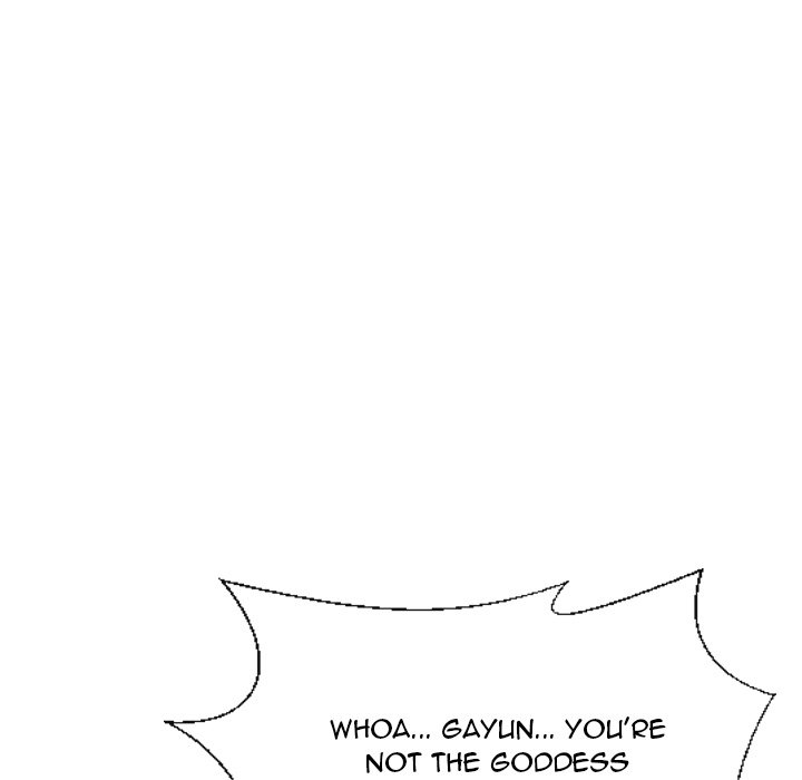 Sneaky Deal - Chapter 18 [photo 5] - MangaPorn