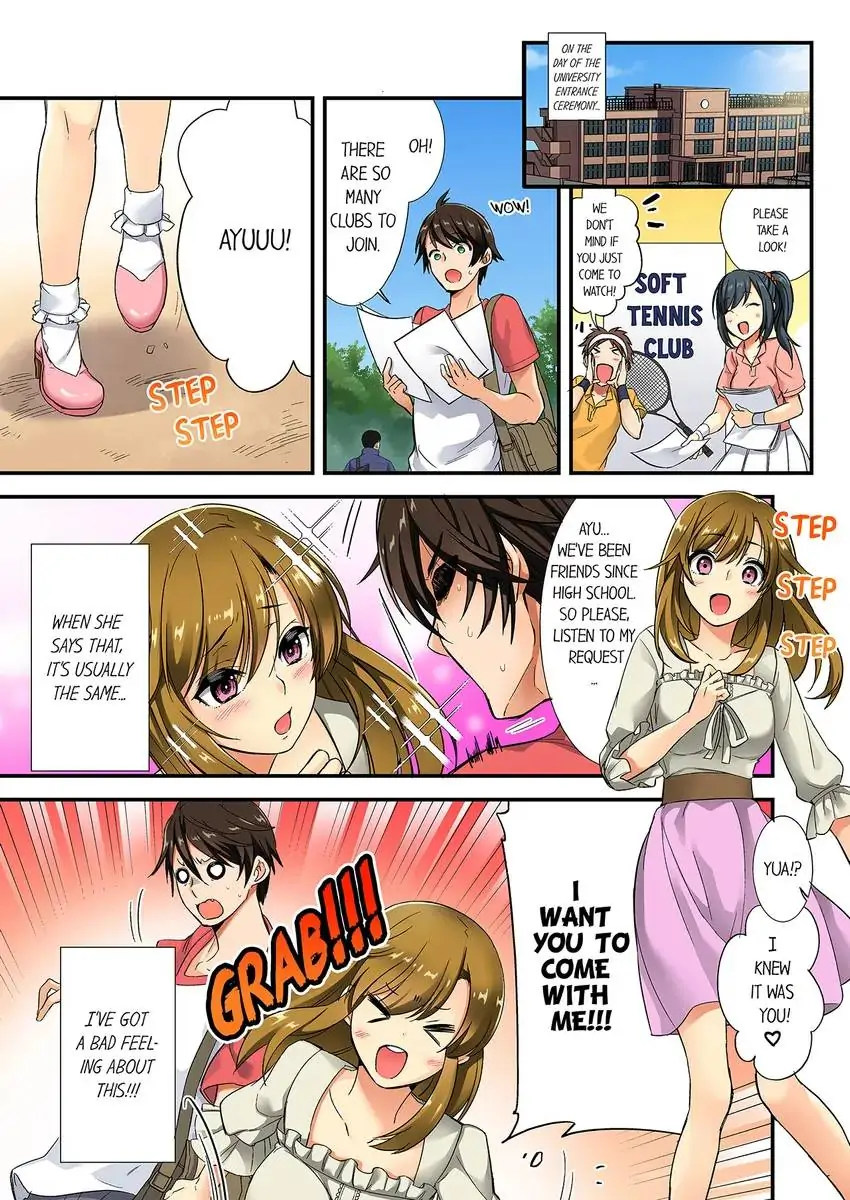 Insertion Into a Lewd Spot…! - Chapter 1 [photo 2] - MangaPorn