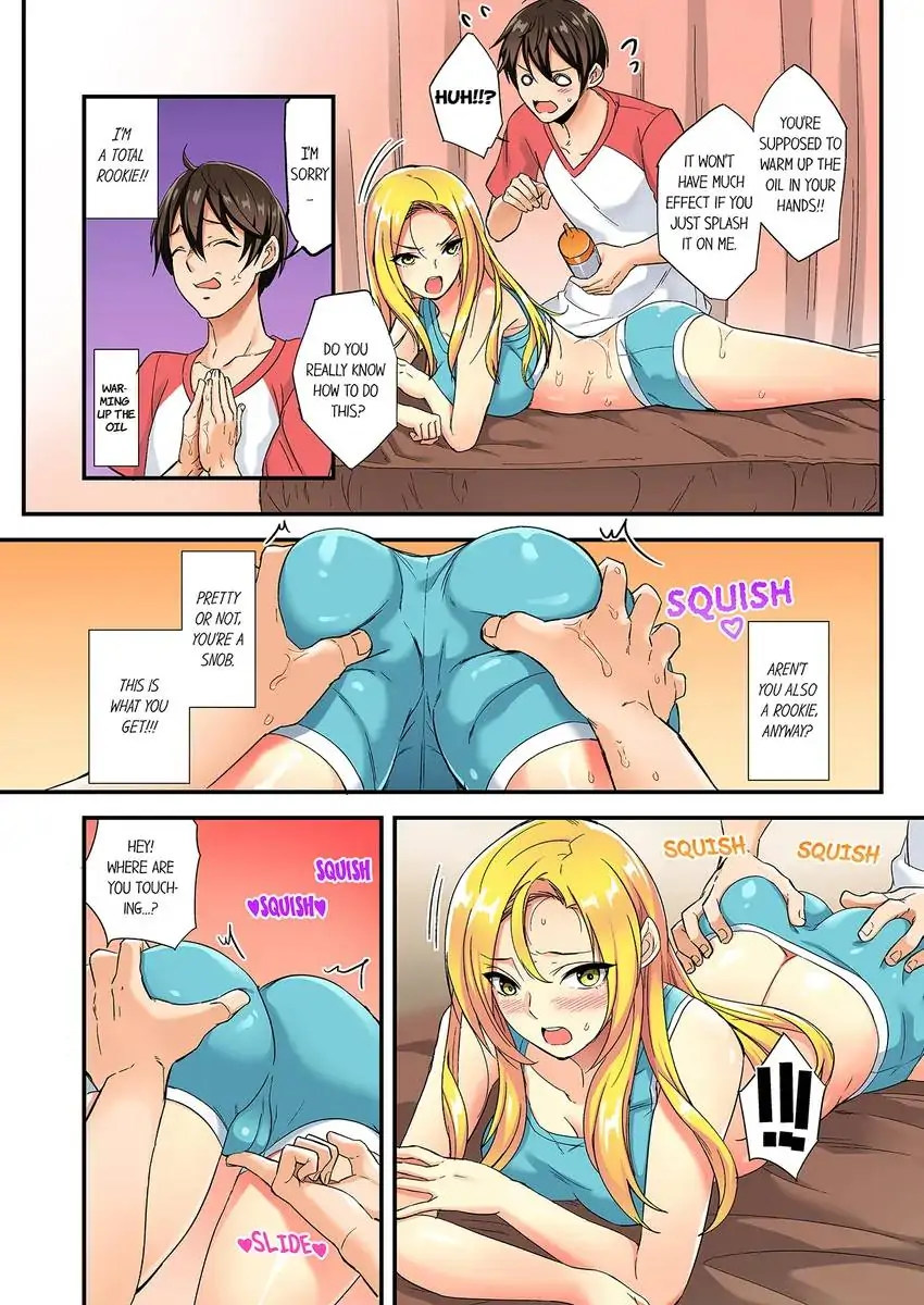 Insertion Into a Lewd Spot…! - Chapter 1 [photo 8] - MangaPorn