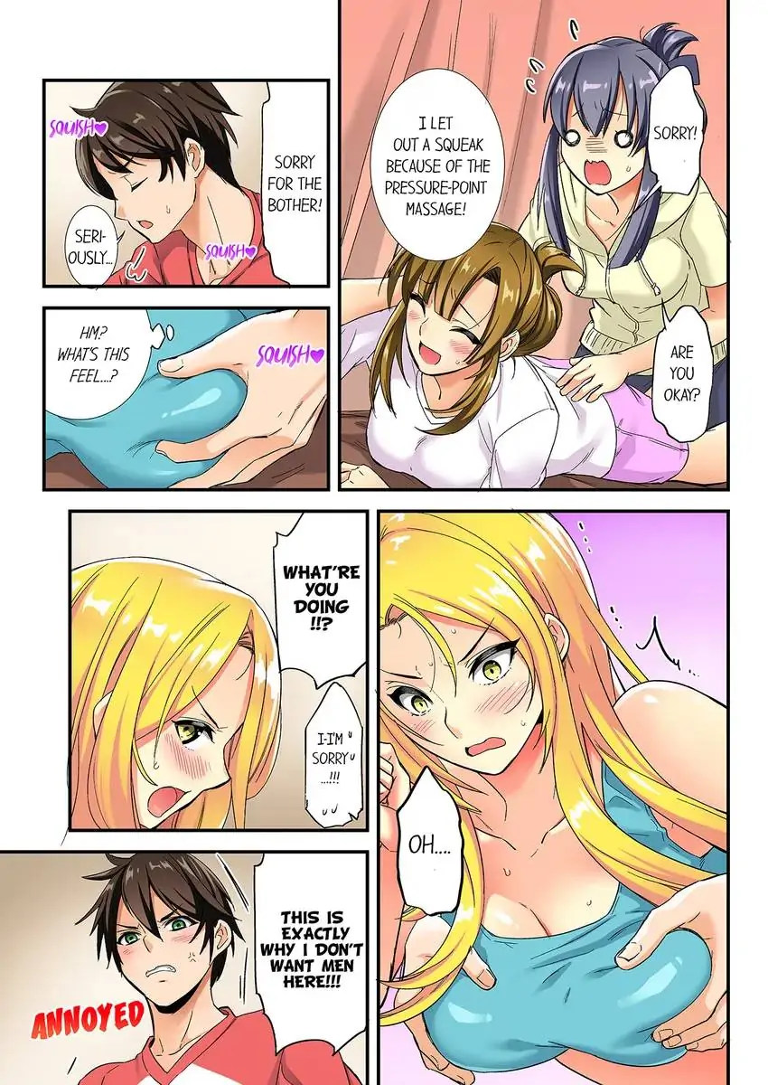 Insertion Into a Lewd Spot…! - Chapter 2 [photo 2] - MangaPorn
