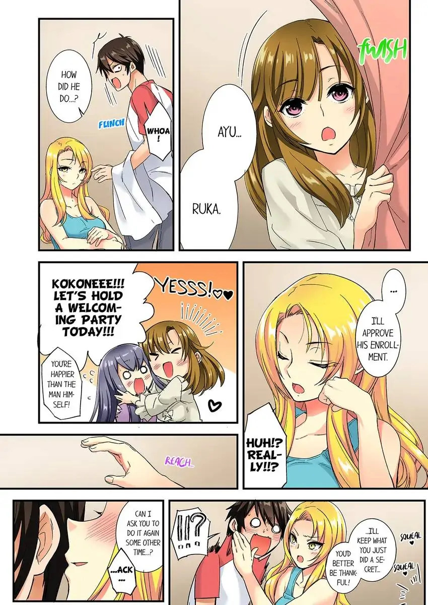 Insertion Into a Lewd Spot…! - Chapter 3 [photo 7] - MangaPorn