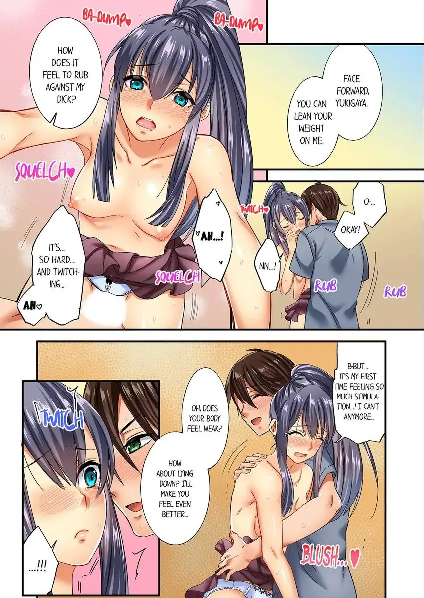 Insertion Into a Lewd Spot…! - Chapter 5 [photo 6] - MangaPorn