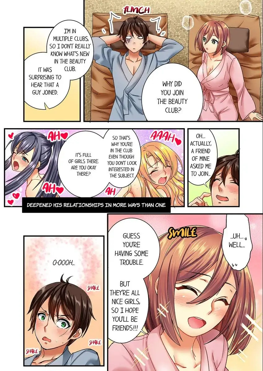 Insertion Into a Lewd Spot…! - Chapter 7 [photo 5] - MangaPorn