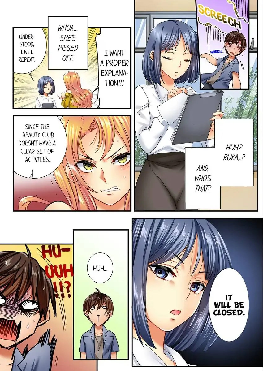 Insertion Into a Lewd Spot…! - Chapter 9 [photo 9] - MangaPorn