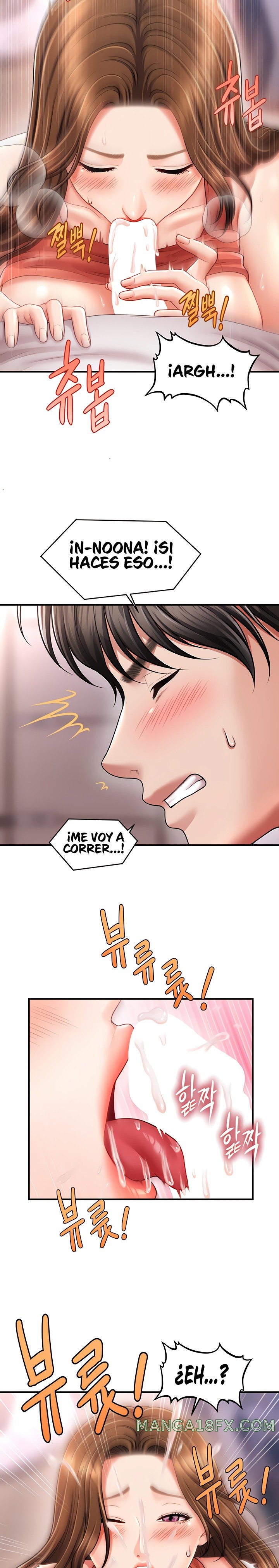 A Guide to Corrupting Them With Hypnosis Raw - Chapter 9 [photo 25] - MangaPorn