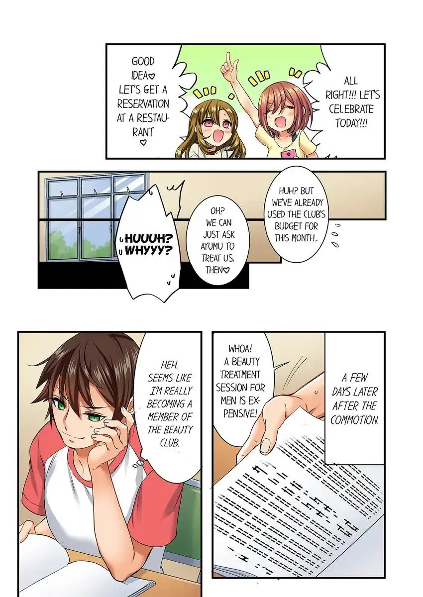 Insertion Into a Lewd Spot…! - Chapter 12 [photo 7] - MangaPorn