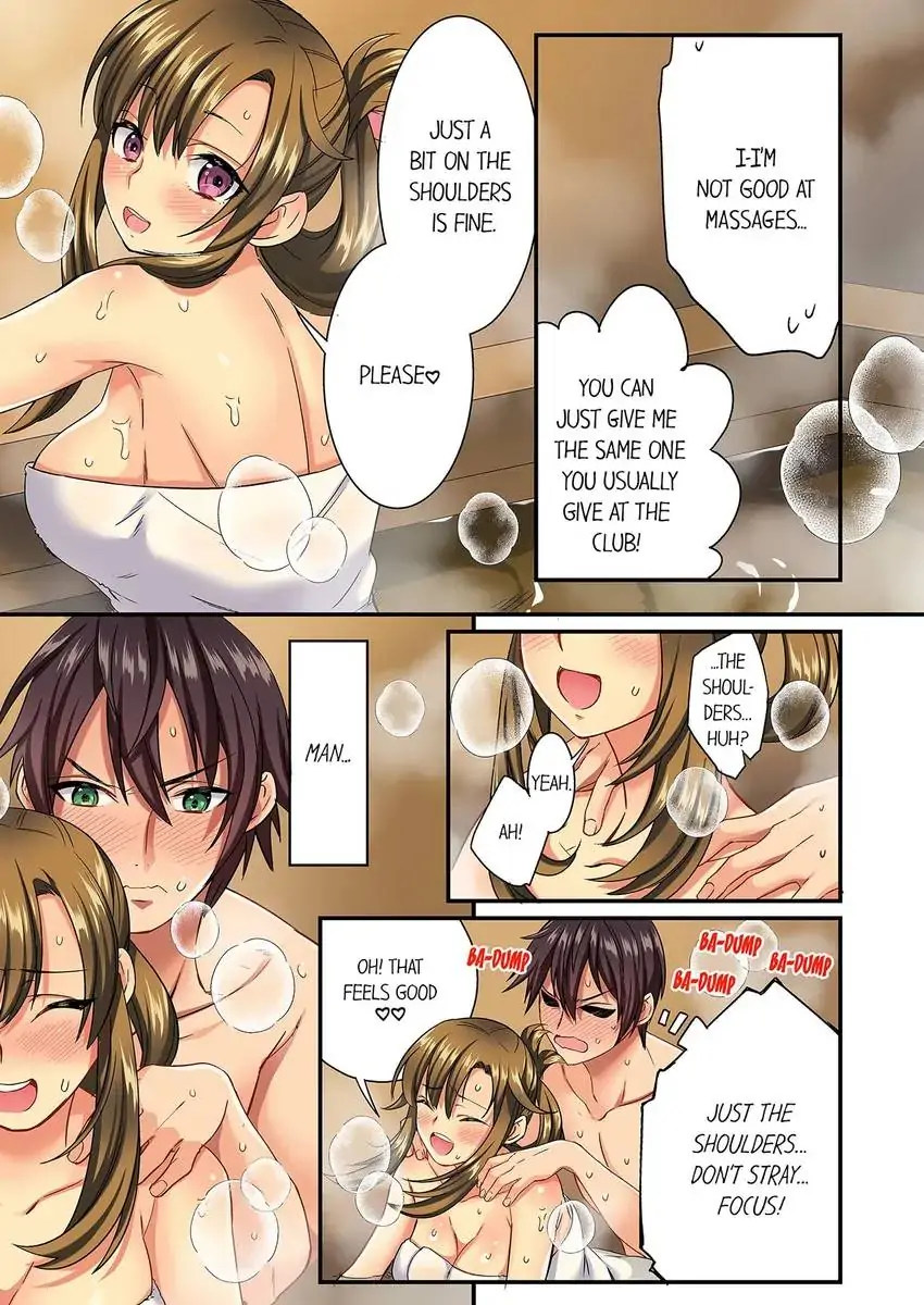 Insertion Into a Lewd Spot…! - Chapter 13 [photo 8] - MangaPorn