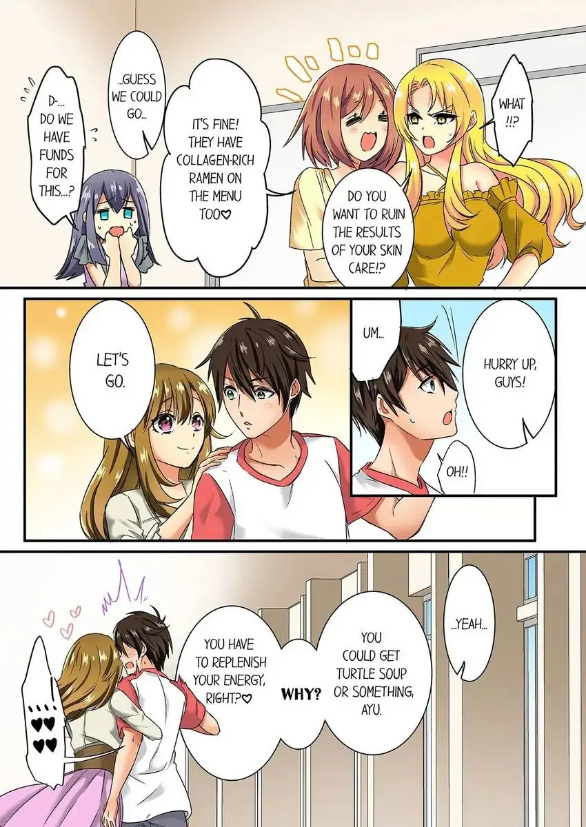 Insertion Into a Lewd Spot…! - Chapter 18 [photo 9] - MangaPorn