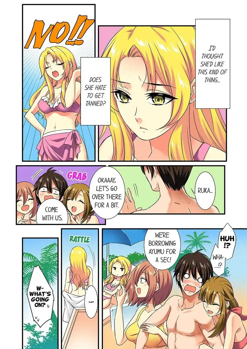 Insertion Into a Lewd Spot…! - Chapter 19 [photo 3] - MangaPorn