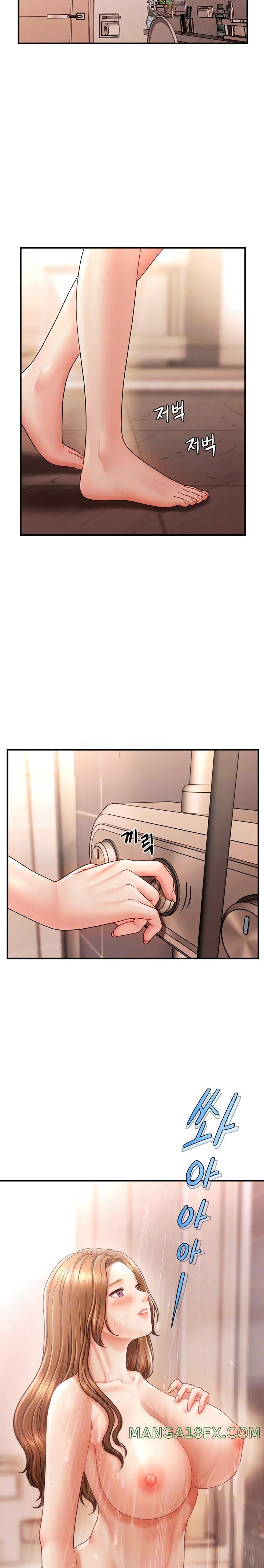 A Guide to Corrupting Them With Hypnosis Raw - Chapter 10 [photo 3] - MangaPorn