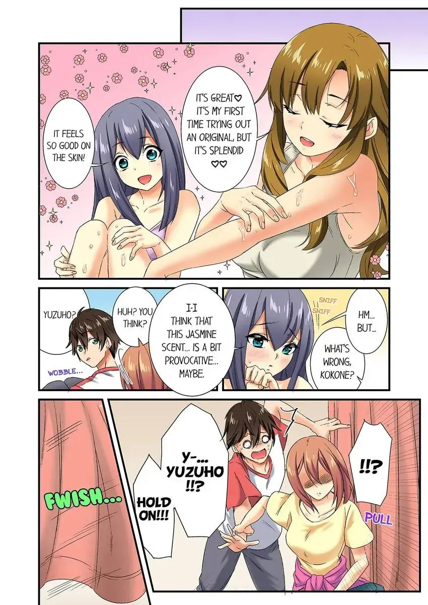 Insertion Into a Lewd Spot…! - Chapter 22 [photo 5] - MangaPorn