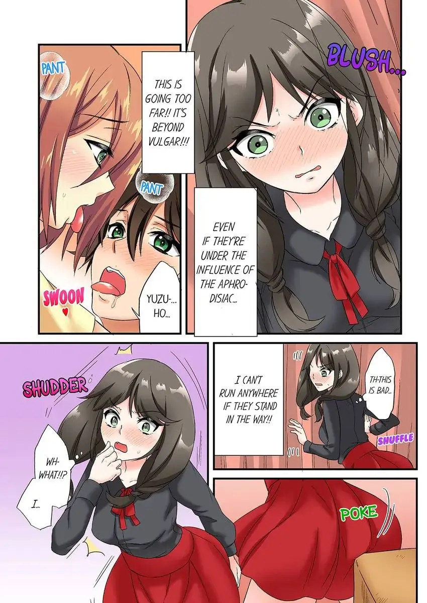 Insertion Into a Lewd Spot…! - Chapter 23 [photo 2] - MangaPorn