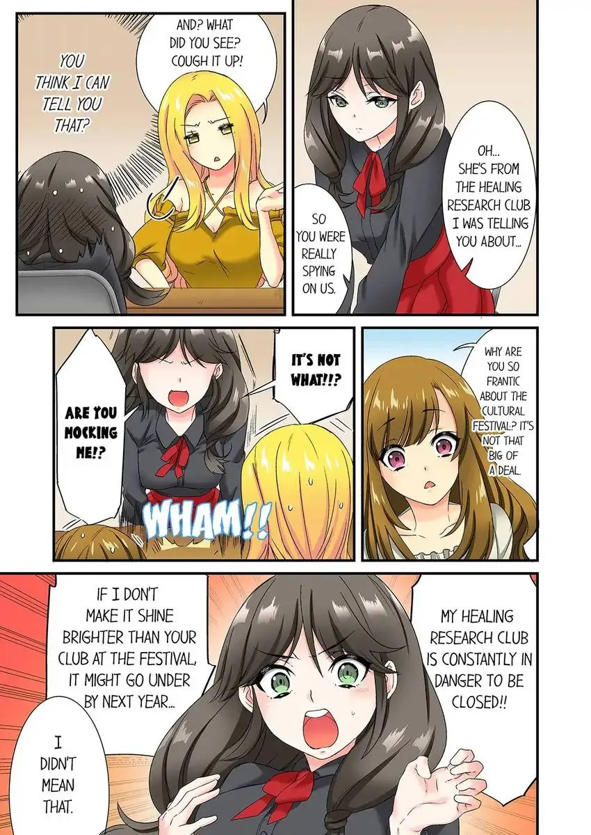 Insertion Into a Lewd Spot…! - Chapter 24 [photo 8] - MangaPorn