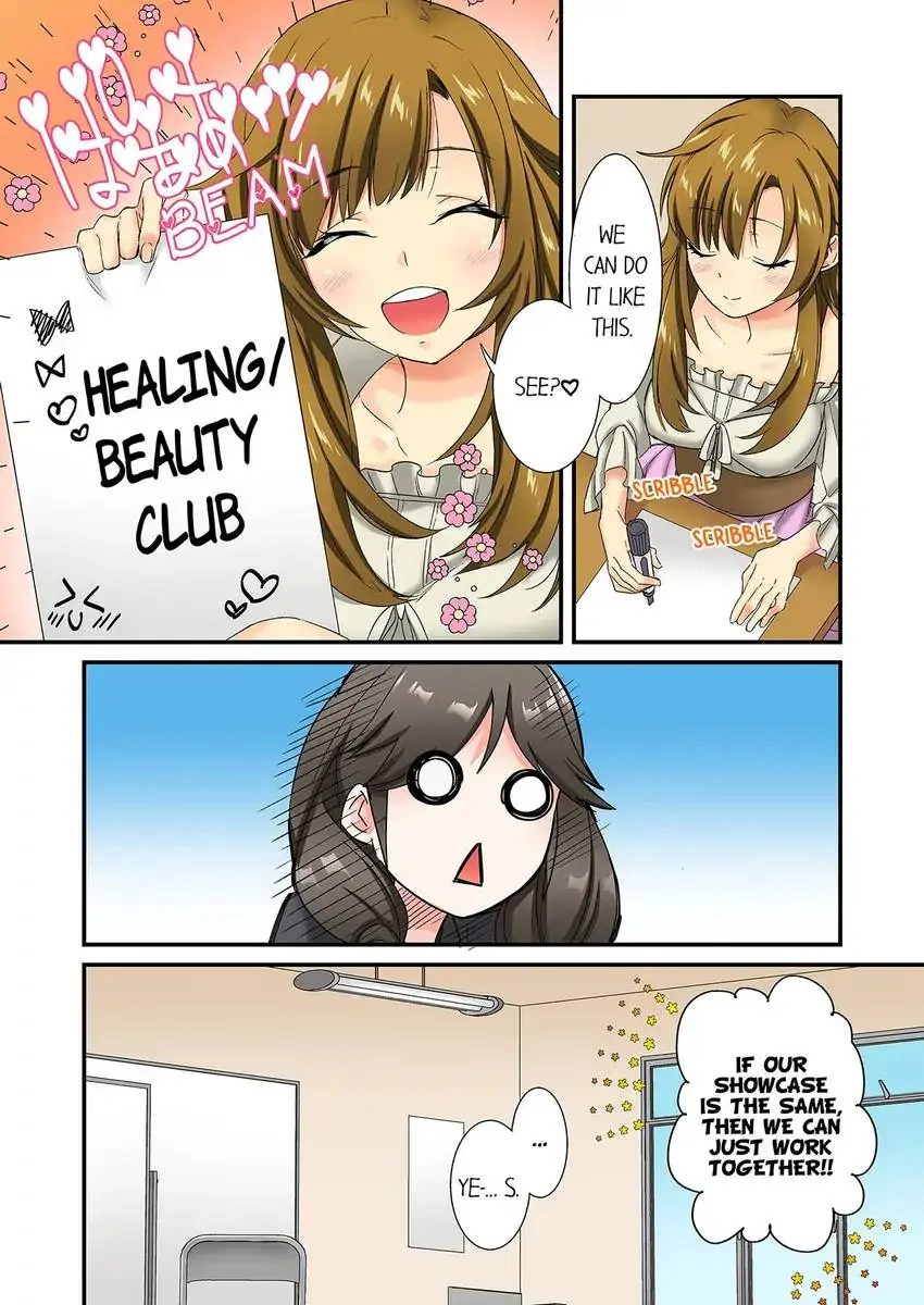 Insertion Into a Lewd Spot…! - Chapter 24 [photo 9] - MangaPorn