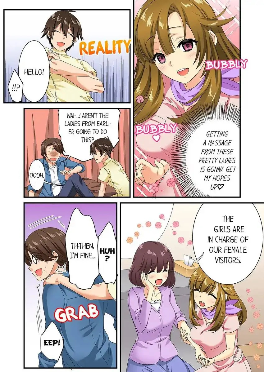 Insertion Into a Lewd Spot…! - Chapter 25 [photo 3] - MangaPorn