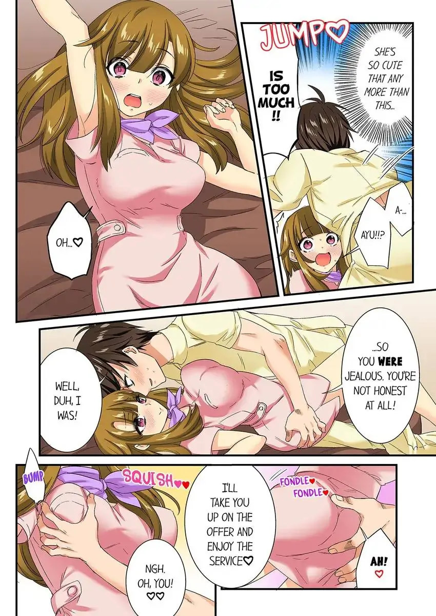 Insertion Into a Lewd Spot…! - Chapter 25 [photo 8] - MangaPorn