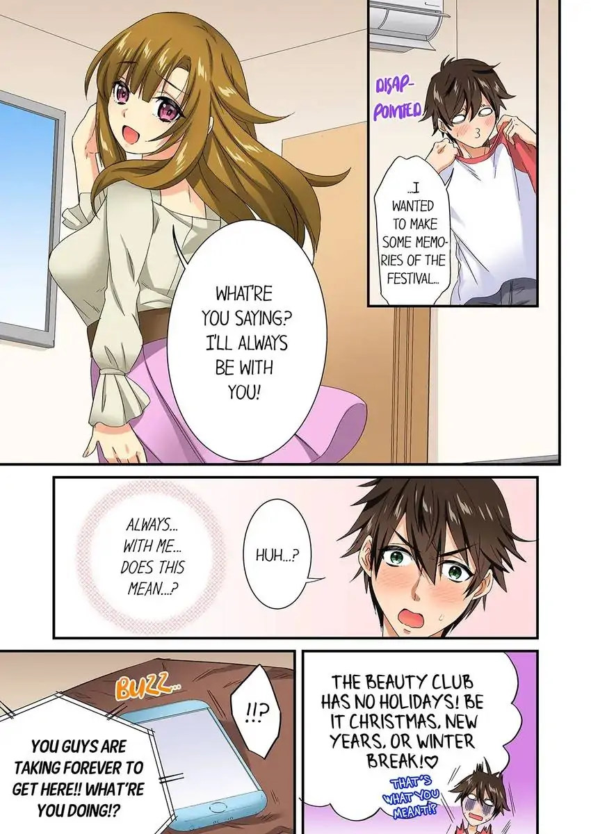 Insertion Into a Lewd Spot…! - Chapter 27 [photo 8] - MangaPorn