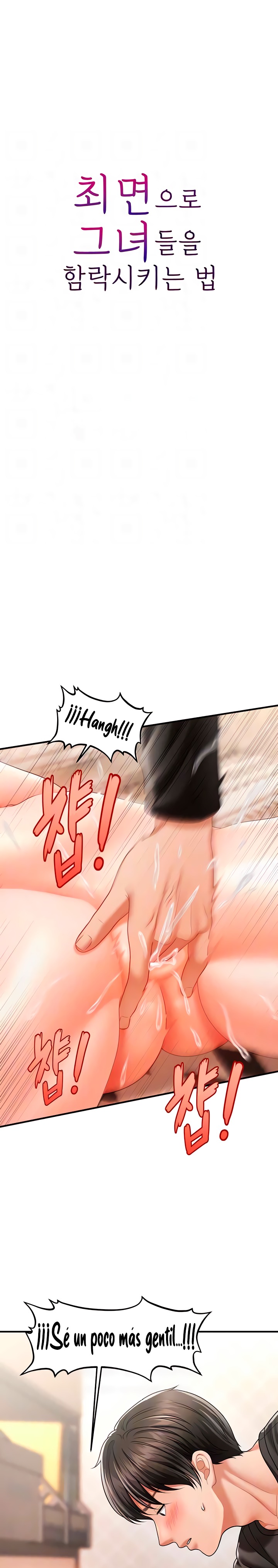 A Guide to Corrupting Them With Hypnosis Raw - Chapter 11 [photo 1] - MangaPorn