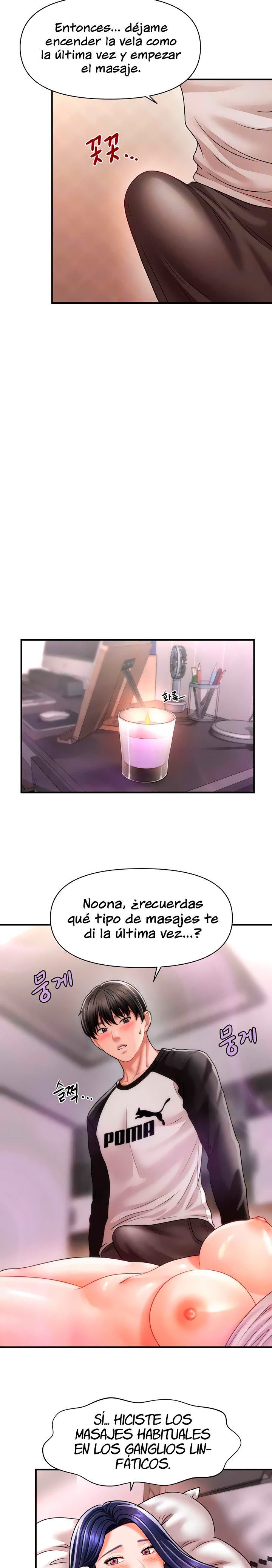 A Guide to Corrupting Them With Hypnosis Raw - Chapter 11 [photo 4] - MangaPorn