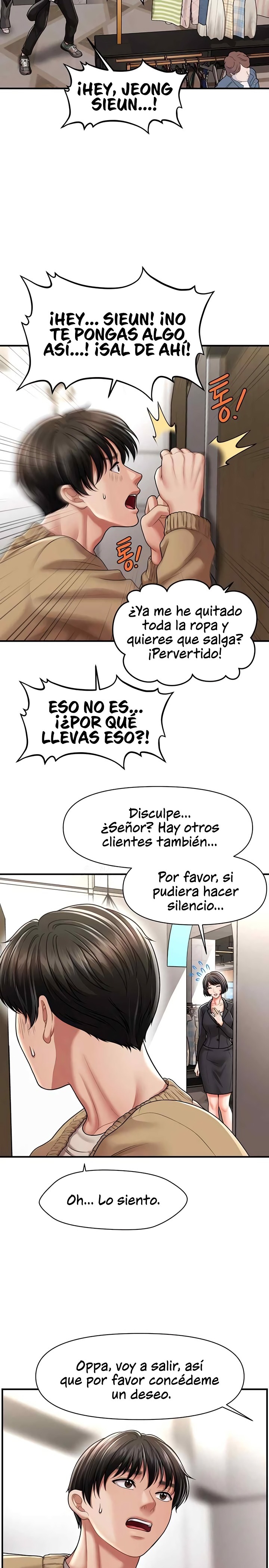 A Guide to Corrupting Them With Hypnosis Raw - Chapter 12 [photo 24] - MangaPorn