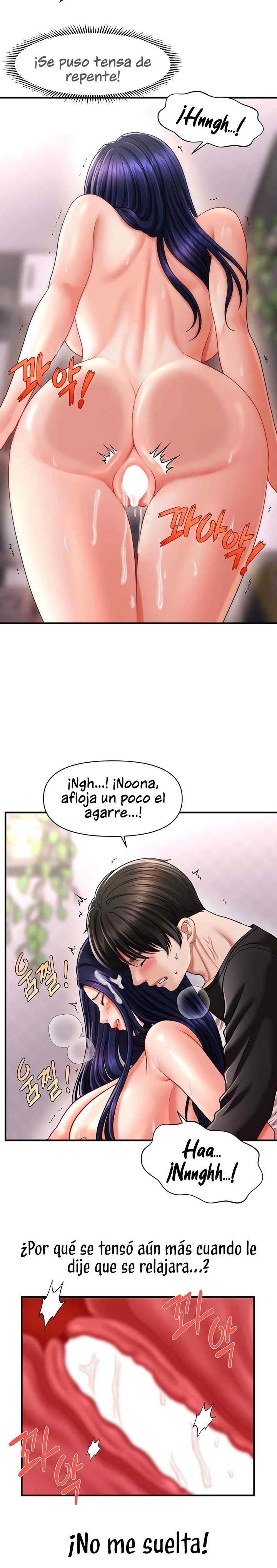 A Guide to Corrupting Them With Hypnosis Raw - Chapter 12 [photo 7] - MangaPorn