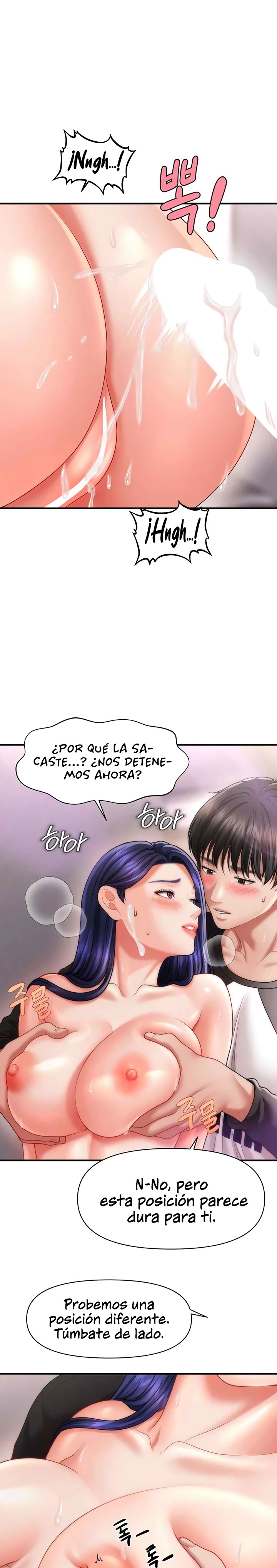 A Guide to Corrupting Them With Hypnosis Raw - Chapter 12 [photo 8] - MangaPorn