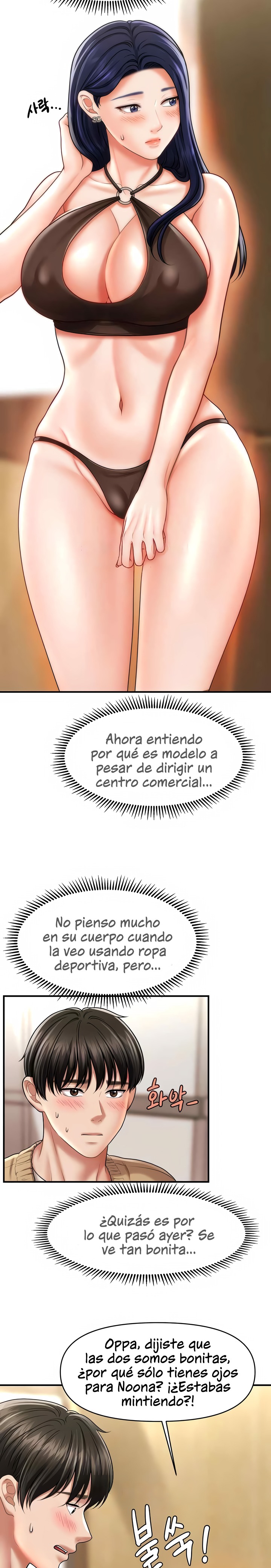 A Guide to Corrupting Them With Hypnosis Raw - Chapter 13 [photo 16] - MangaPorn