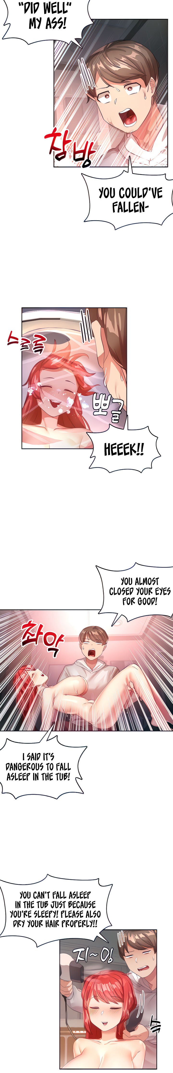 Relationship Reverse Button: Let’s Cure That Arrogant Girl - Chapter 5 [photo 2] - MangaPorn