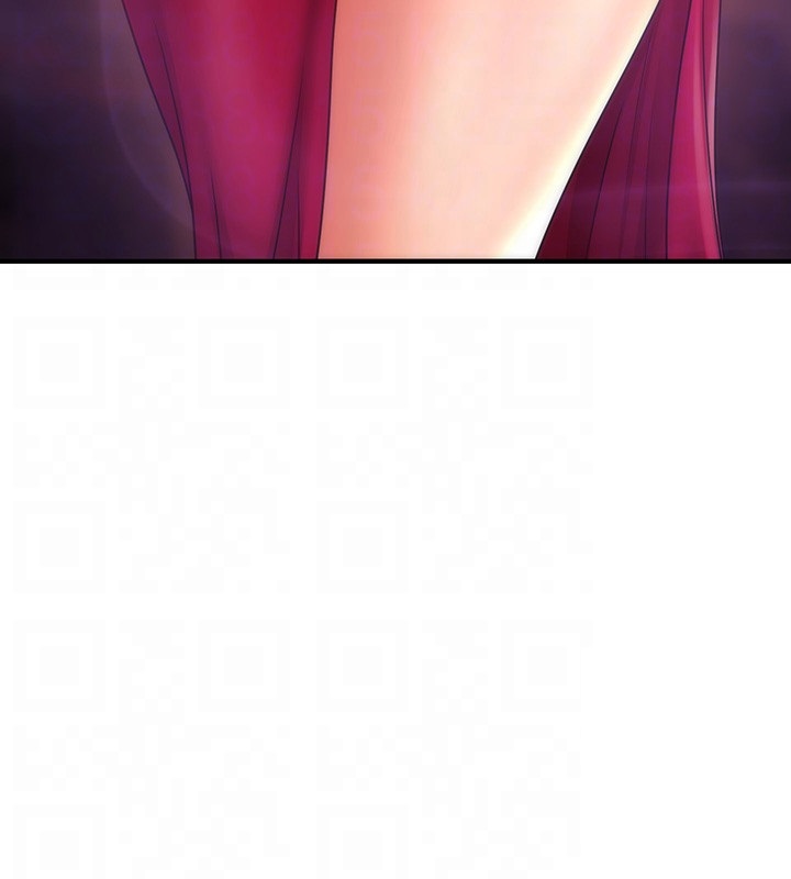 A Guide to Corrupting Them With Hypnosis Raw - Chapter 14 [photo 9] - MangaPorn