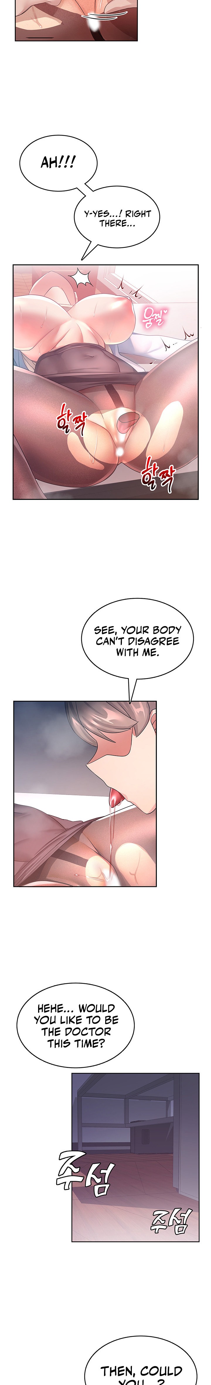 Relationship Reverse Button: Let’s Cure That Arrogant Girl - Chapter 9 [photo 11] - MangaPorn