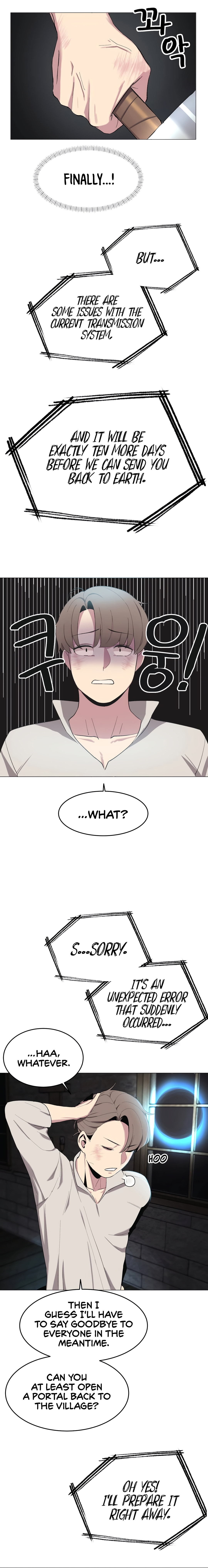 Hospitalized Life in Another World - Chapter 1 [photo 3] - MangaPorn