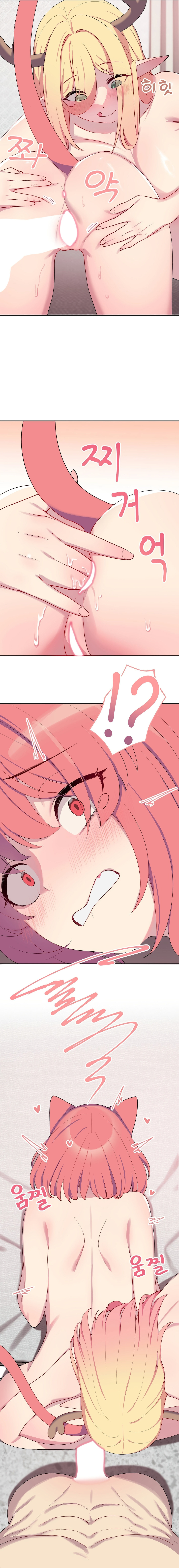 Hospitalized Life in Another World - Chapter 4 [photo 5] - MangaPorn