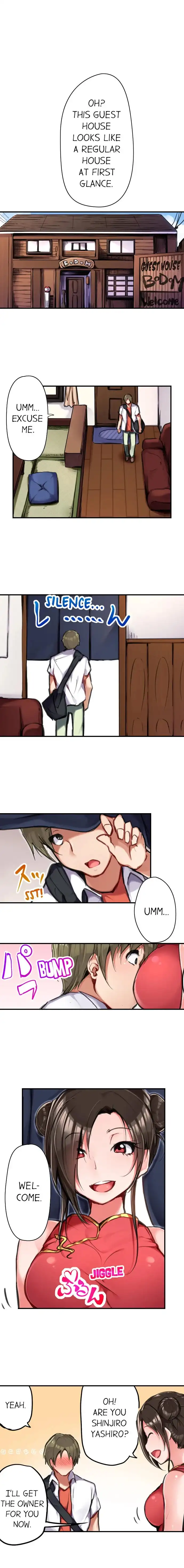 All Night Sex with Biggest Cock - Chapter 1 [photo 3] - MangaPorn