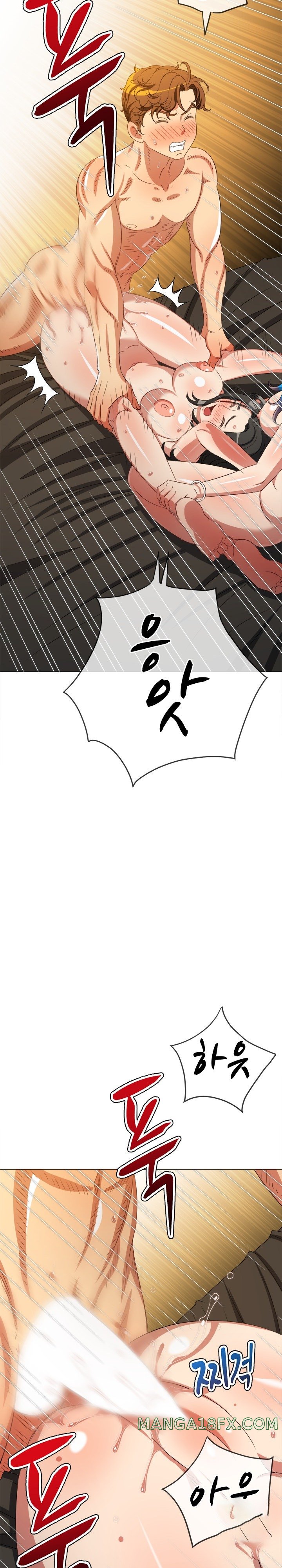 My High School Bully Raw - Chapter 225 [photo 11] - MangaPorn