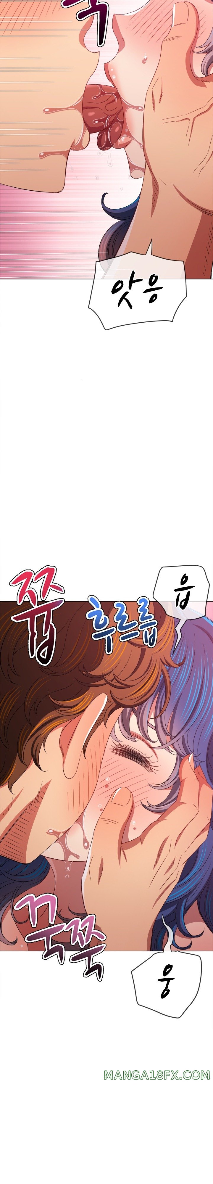 My High School Bully Raw - Chapter 225 [photo 17] - MangaPorn