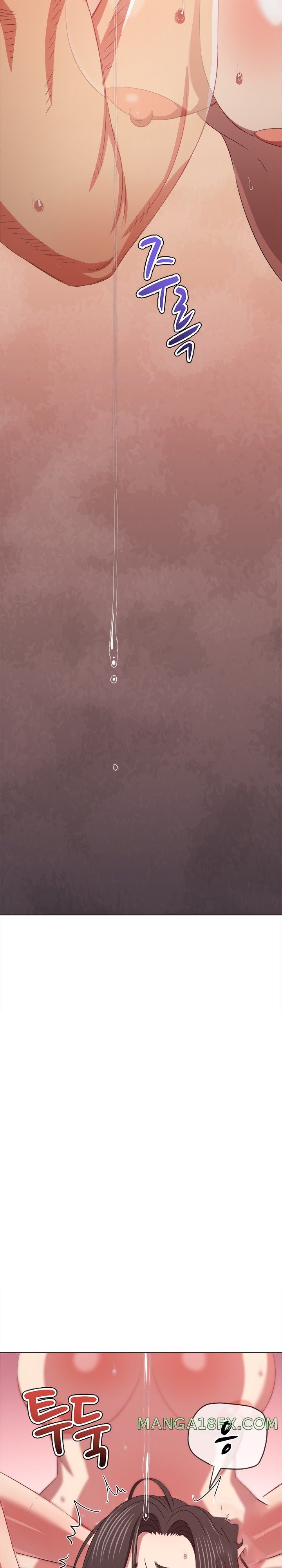 My High School Bully Raw - Chapter 225 [photo 19] - MangaPorn