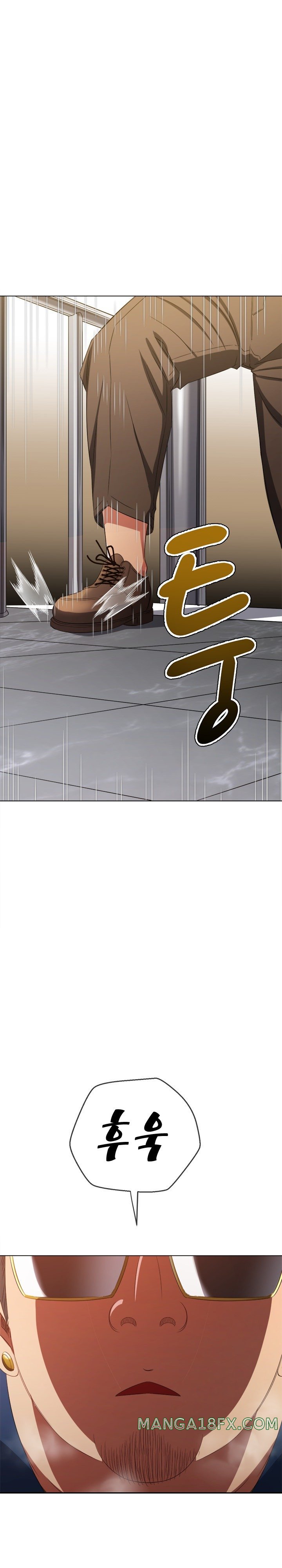 My High School Bully Raw - Chapter 225 [photo 22] - MangaPorn