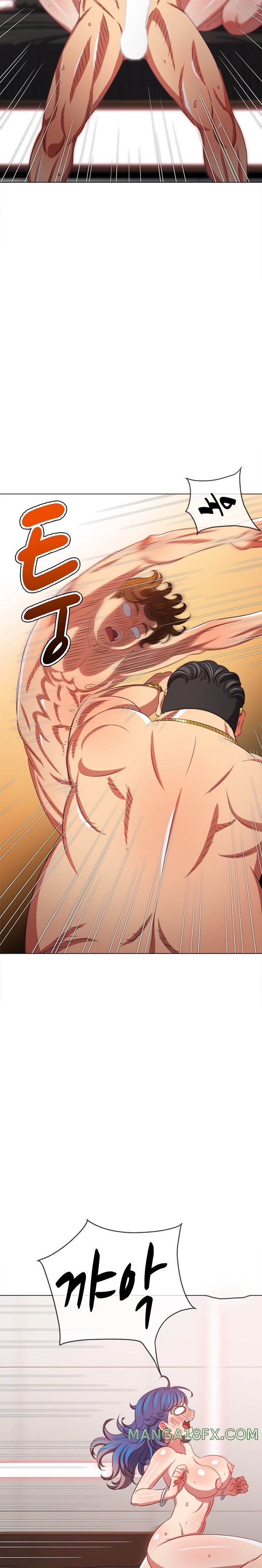 My High School Bully Raw - Chapter 225 [photo 32] - MangaPorn