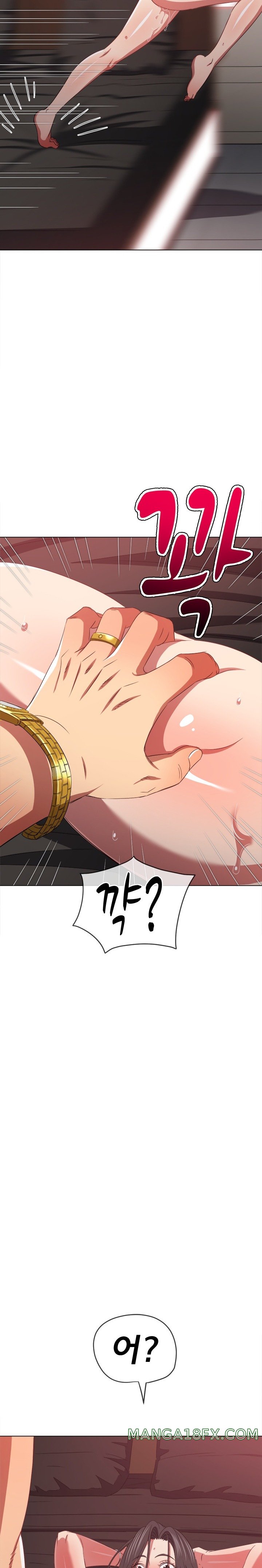 My High School Bully Raw - Chapter 225 [photo 33] - MangaPorn