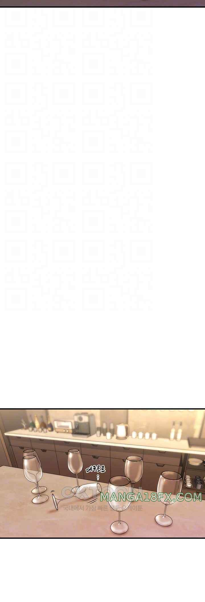 A Guide to Corrupting Them With Hypnosis Raw - Chapter 15 [photo 12] - MangaPorn