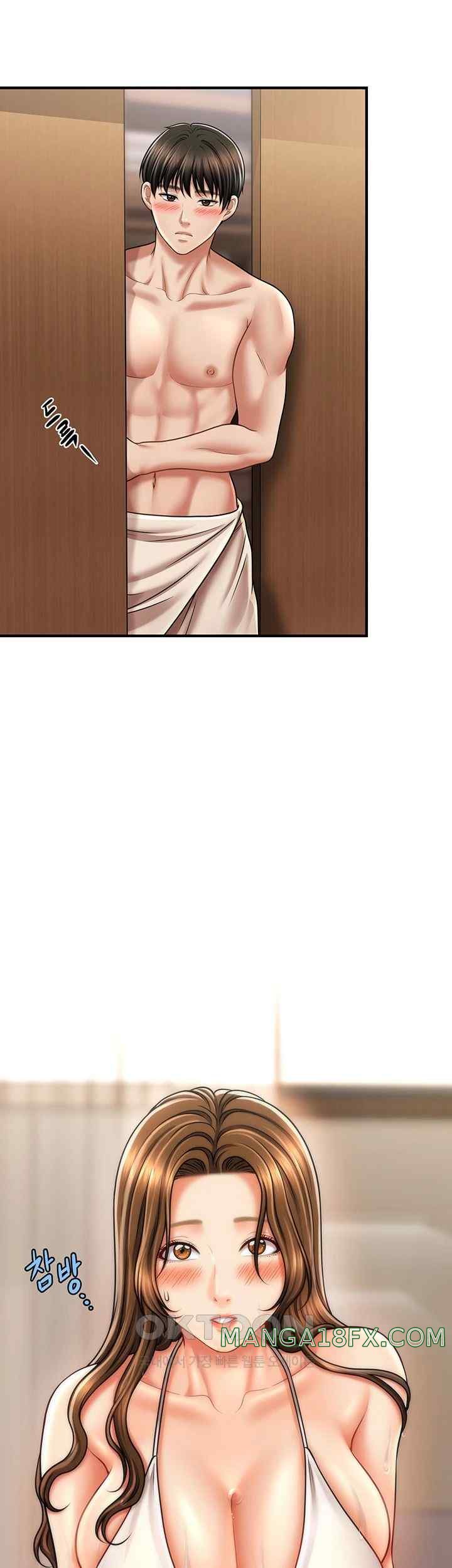 A Guide to Corrupting Them With Hypnosis Raw - Chapter 15 [photo 32] - MangaPorn