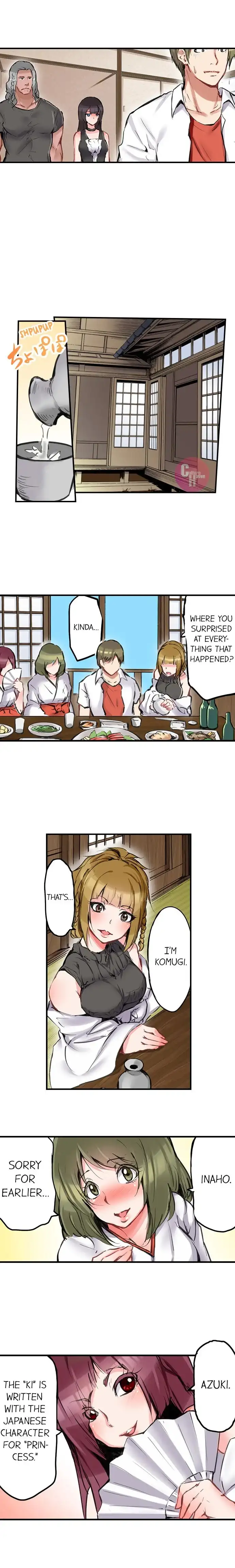 All Night Sex with Biggest Cock - Chapter 11 [photo 3] - MangaPorn