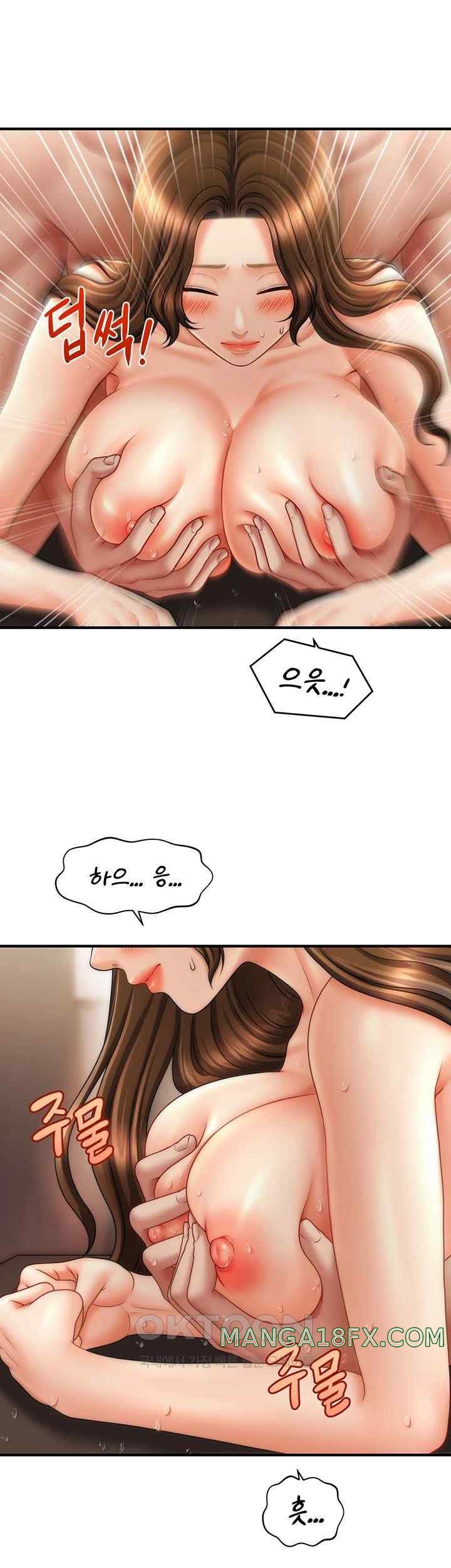 A Guide to Corrupting Them With Hypnosis Raw - Chapter 16 [photo 37] - MangaPorn