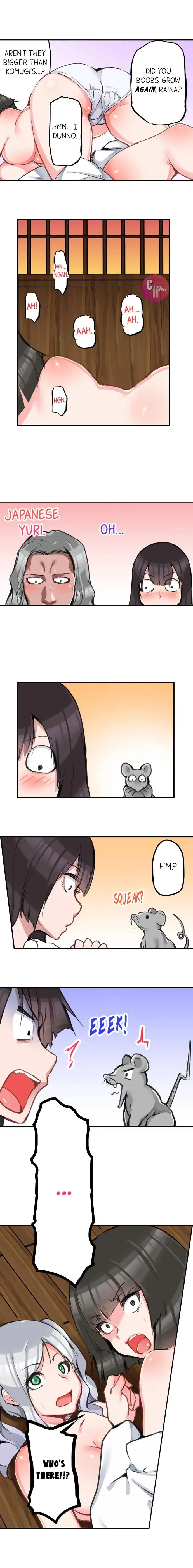 All Night Sex with Biggest Cock - Chapter 14 [photo 4] - MangaPorn