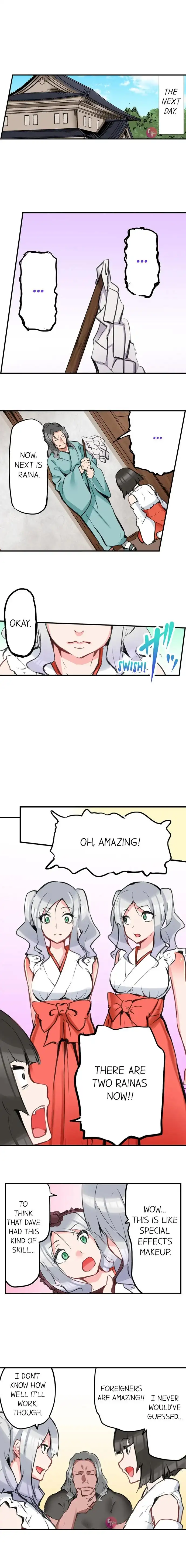 All Night Sex with Biggest Cock - Chapter 15 [photo 6] - MangaPorn