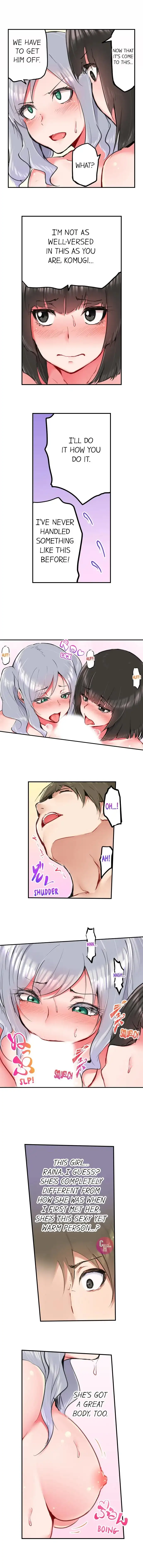 All Night Sex with Biggest Cock - Chapter 16 [photo 4] - MangaPorn