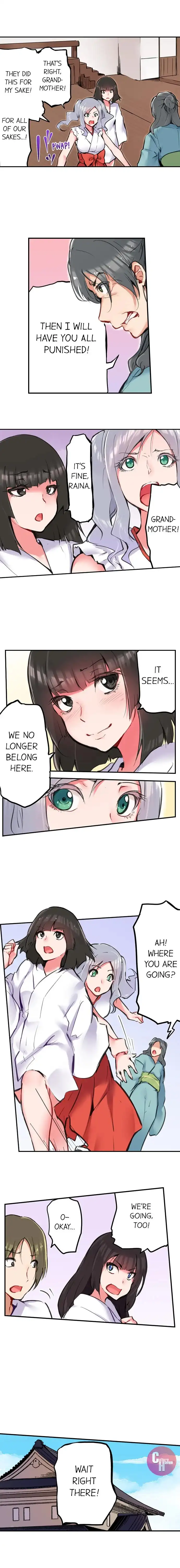 All Night Sex with Biggest Cock - Chapter 18 [photo 4] - MangaPorn