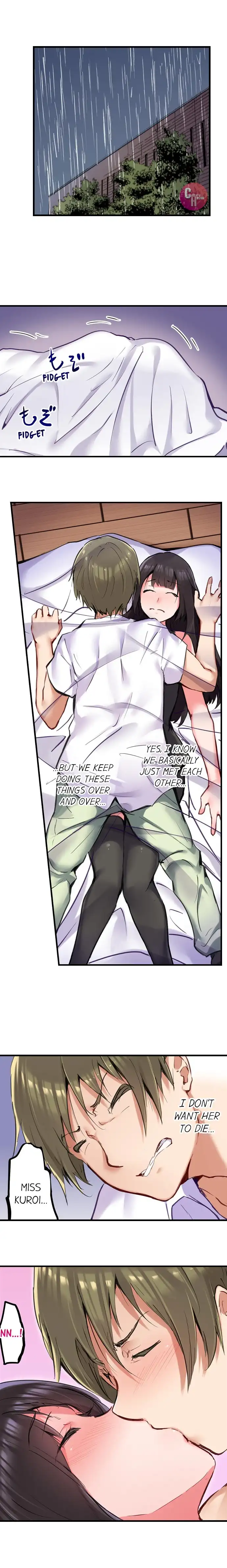 All Night Sex with Biggest Cock - Chapter 20 [photo 2] - MangaPorn