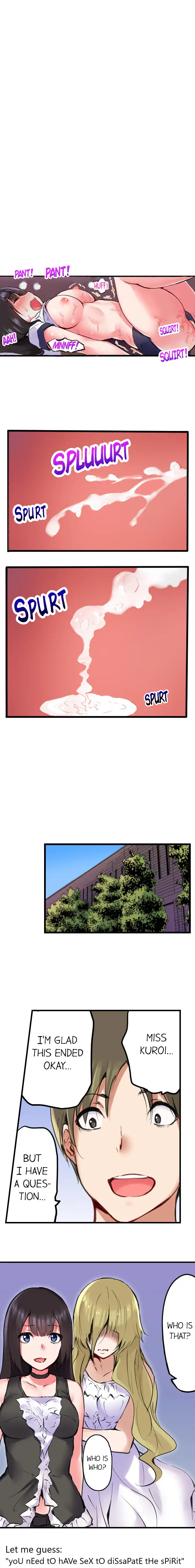 All Night Sex with Biggest Cock - Chapter 21 [photo 7] - MangaPorn